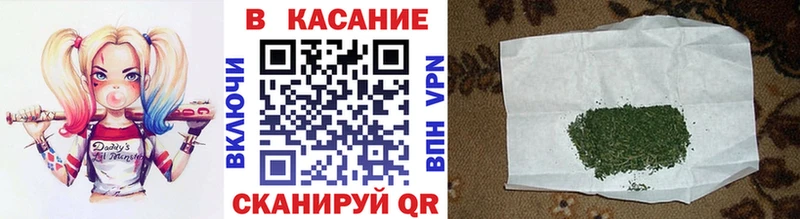 Все наркотики Козловка Конопля  Кокаин  ГАШ 