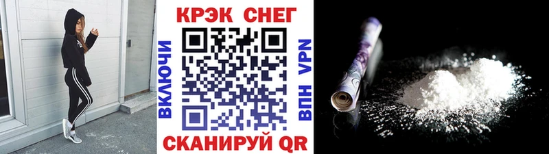 Cocaine Колумбийский  даркнет сайт  Козловка 