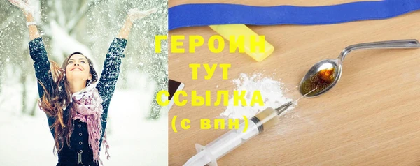 амф Кодинск