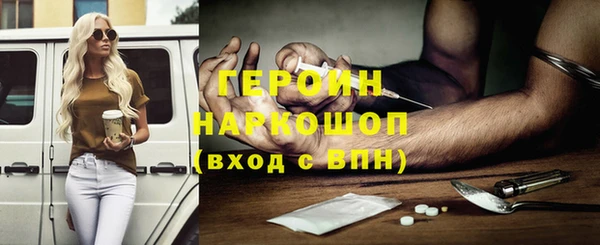 меф VHQ Козловка