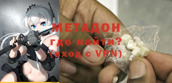 меф VHQ Козловка