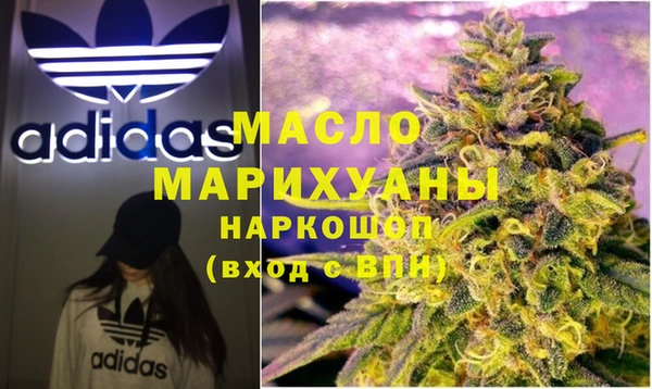 меф VHQ Козловка