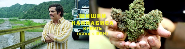 кокаин перу Козельск