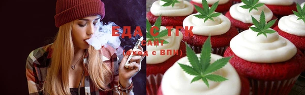 кокаин перу Козельск