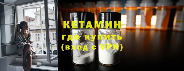 эйфоретик Киренск
