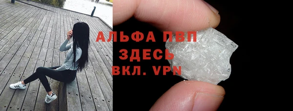 амф Кодинск