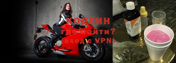 бошки Киреевск