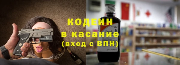 крисы Кинешма