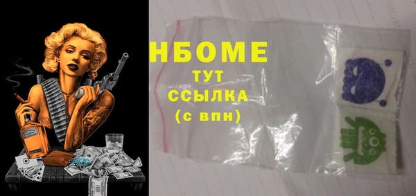 эйфоретик Киренск