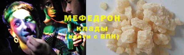 кокаин перу Козельск