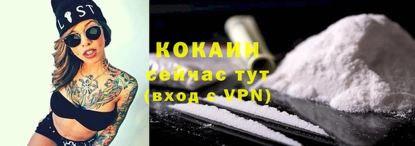 бошки Киреевск