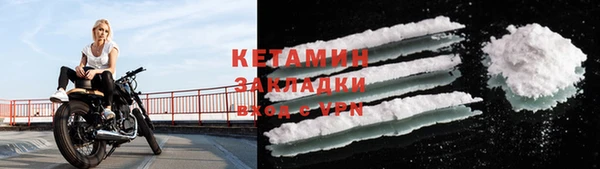 эйфоретик Киренск
