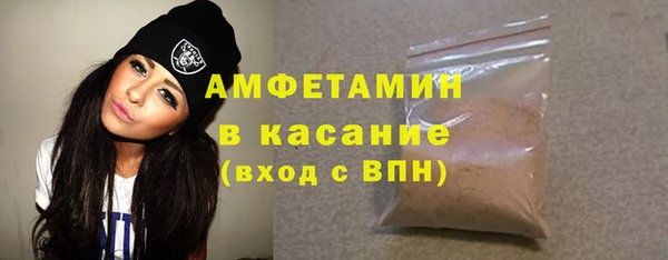 эйфоретик Киренск