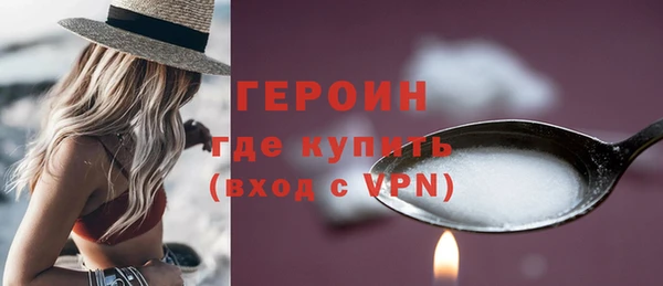 винт Карпинск