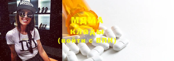 амф Кодинск