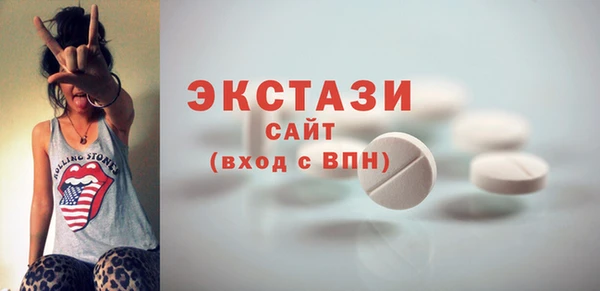 эйфоретик Киренск
