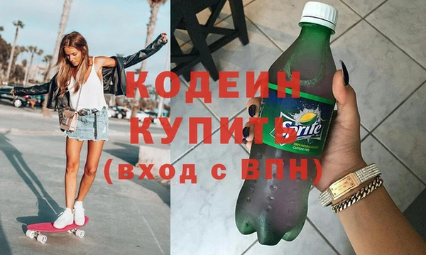 бошки Киреевск