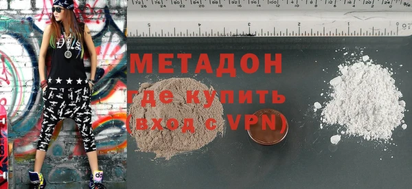 крисы Кинешма