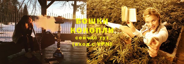 эйфоретик Киренск