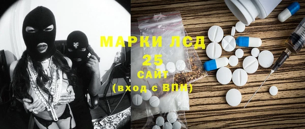 бошки Киреевск