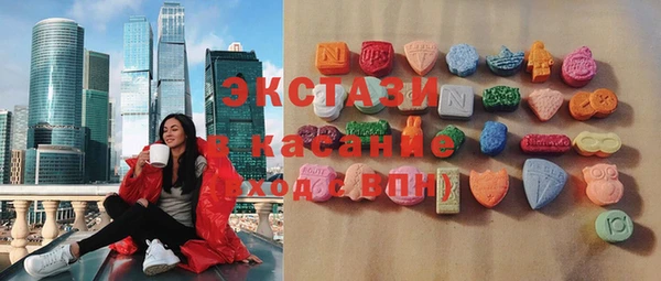 бошки Киреевск