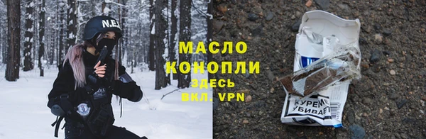кокаин перу Козельск