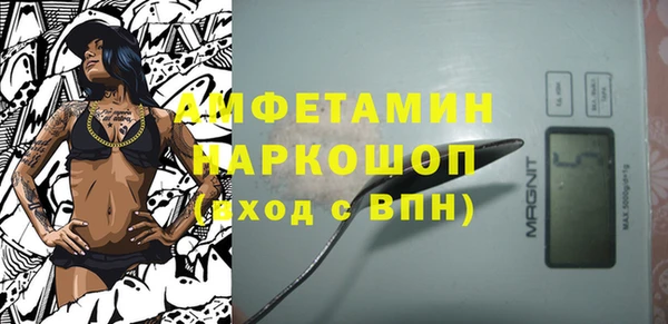 крисы Кинешма