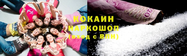 бошки Киреевск
