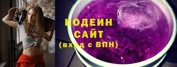 амф Кодинск