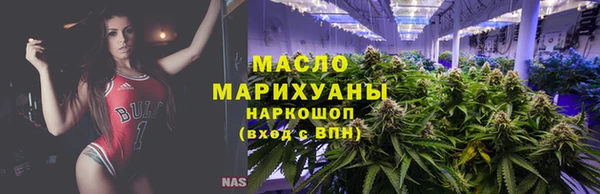 амф Кодинск