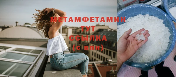 бошки Киреевск