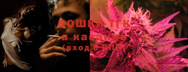 эйфоретик Киренск