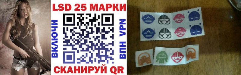 Марки NBOMe 1500мкг  Козловка 