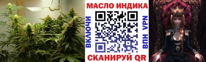 Дистиллят ТГК вейп  blacksprut   Козловка  где купить наркоту 